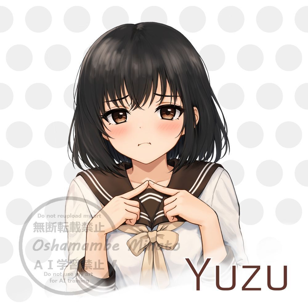 ゆず（Yuzu#1）