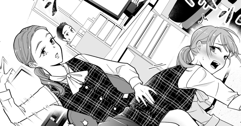 No.233 FF ベテラン女性×新人女性