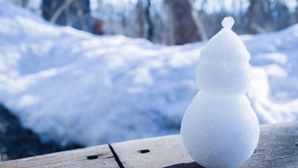 冬季体育祭のお知らせ