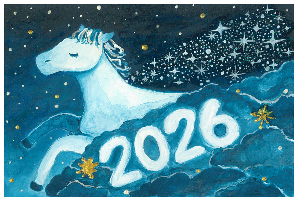 ✩.*˚2026年活動記録✩.*˚