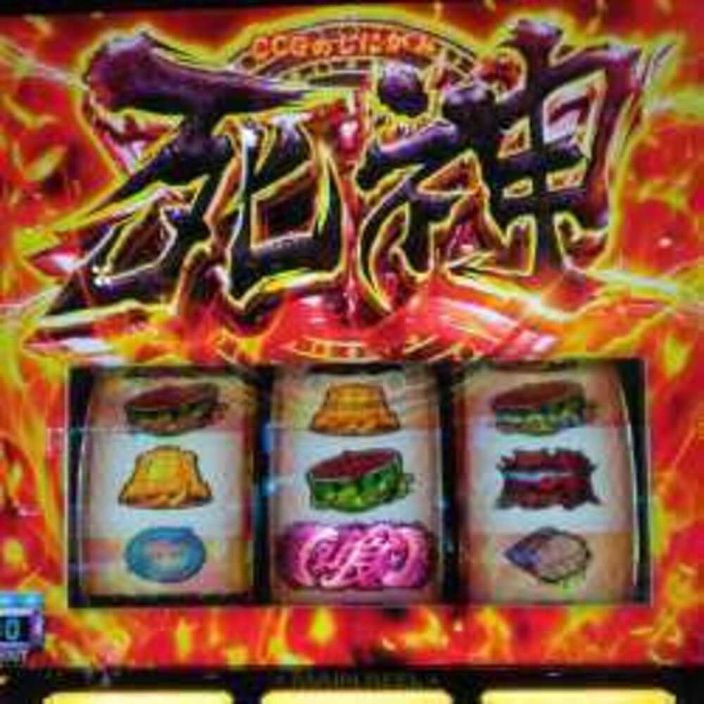 Re:MAXが更新されました！  更新→川藤日記：第3話(後編)  ハイライト→新庄「疫病神がっ！！」