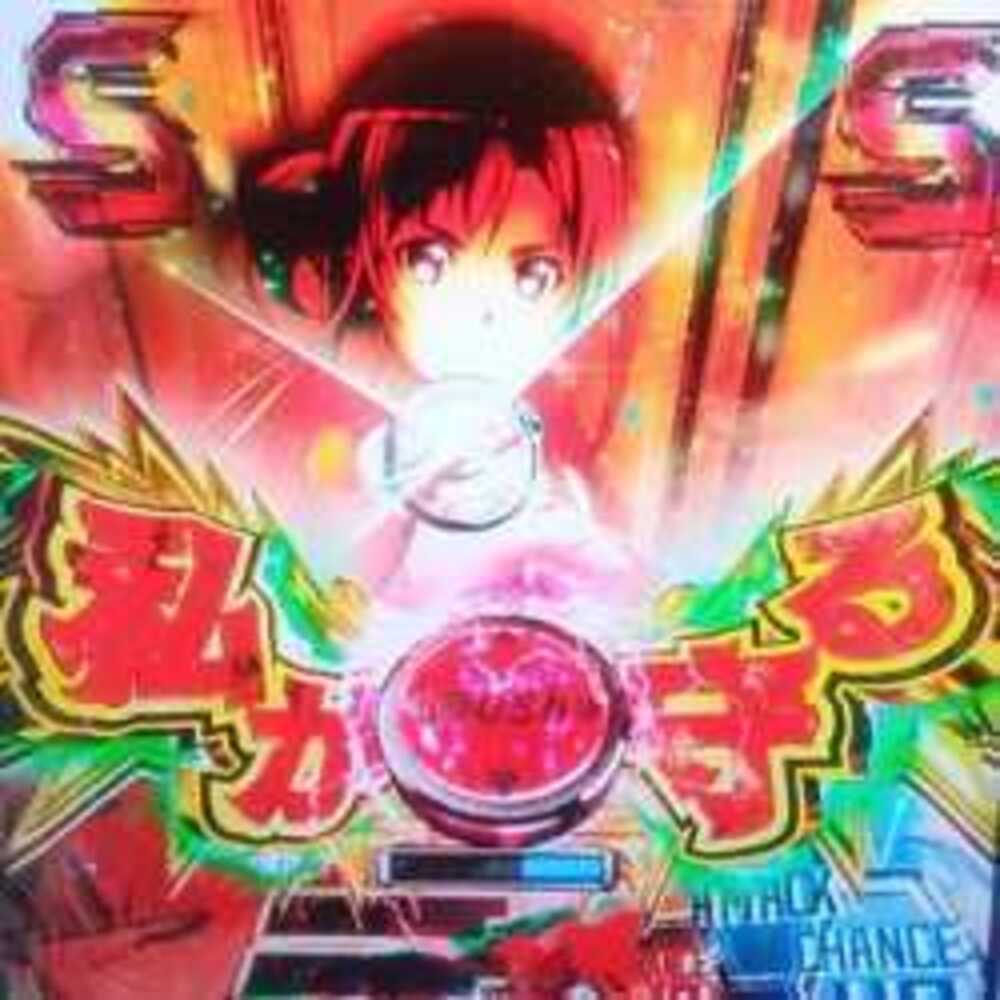 とぅーんです！  Re:MAXが更新されました！  更新→とぅーん日記：『精神と時の部屋よりキツい接客!?　 泣きそうな店員さんとVパンクでキレるおっちゃん』