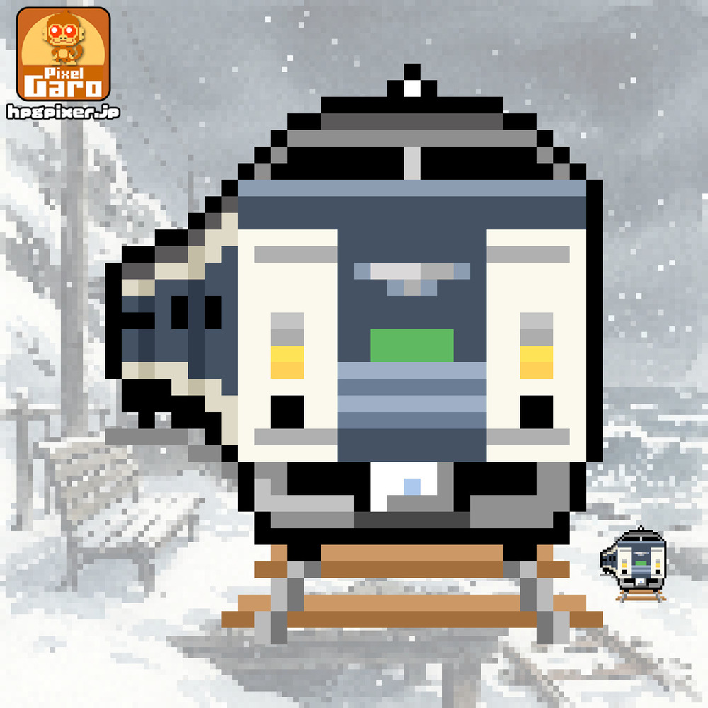【ドット絵 無料配布】急行きたぐにタイプの電車