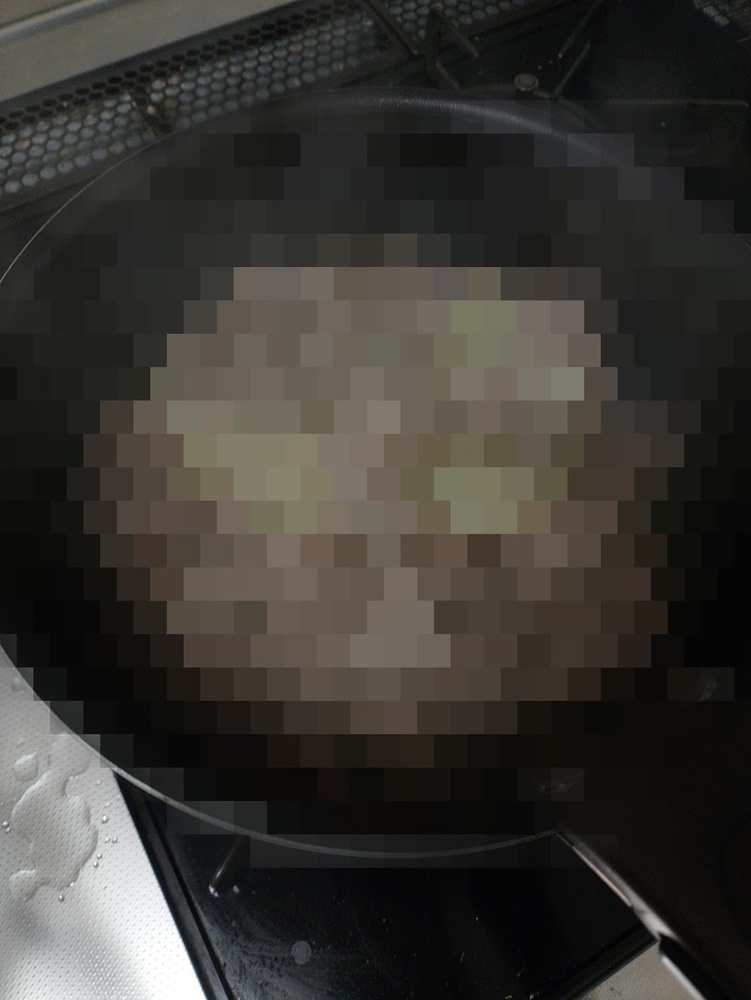 キング牛丼作ってみた