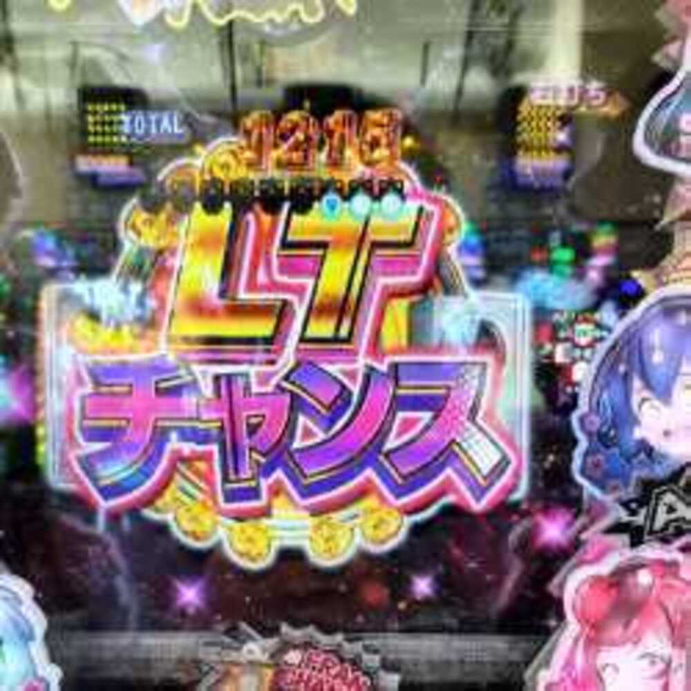 Re:MAXが更新されました！  更新→乙女紳士日記：ゾンビランドサガよりJoshinのポケカが強すぎた日