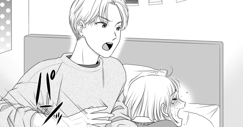 No.234 Mf 大学生兄xJK妹