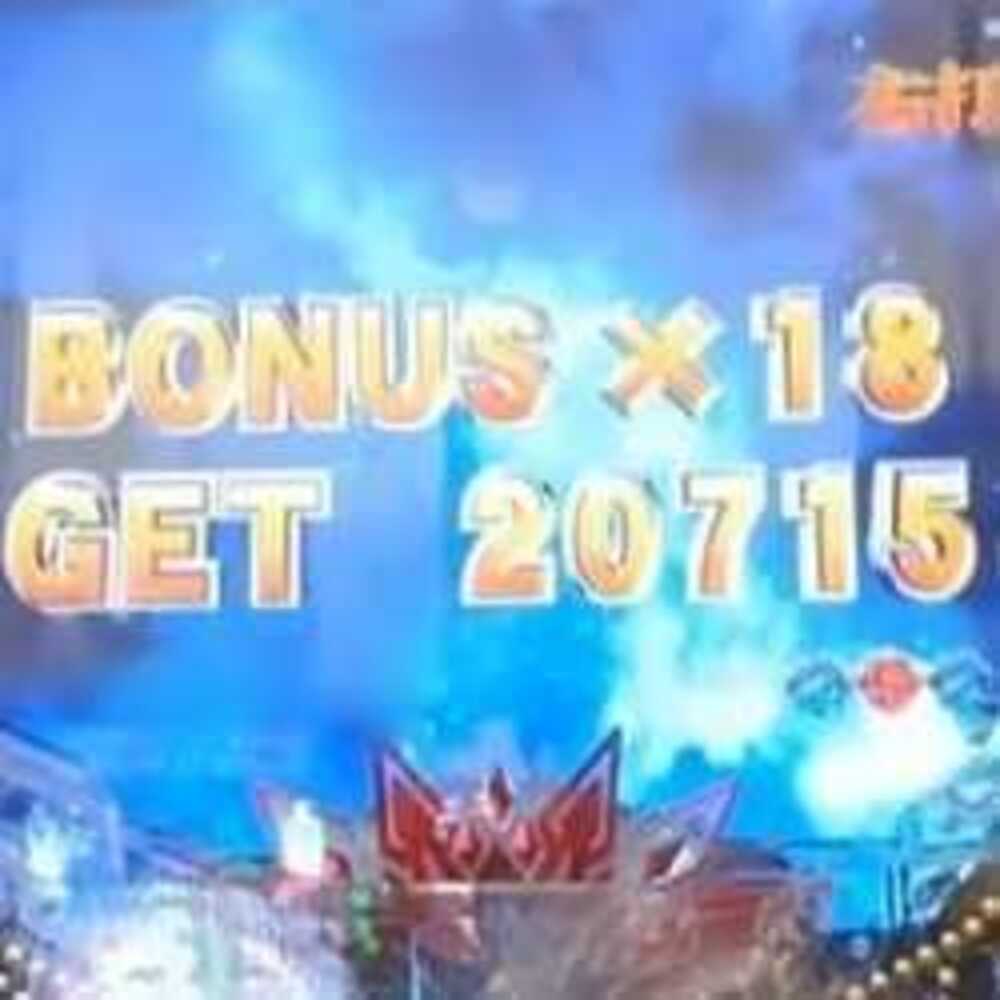 Re:MAXが更新されました！  更新→遠隔太郎日記：失われた信頼は技術で奪還。お前こそが真の黄金騎士だ。