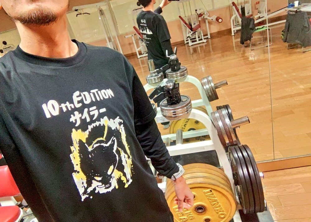 トレーニングジムへ