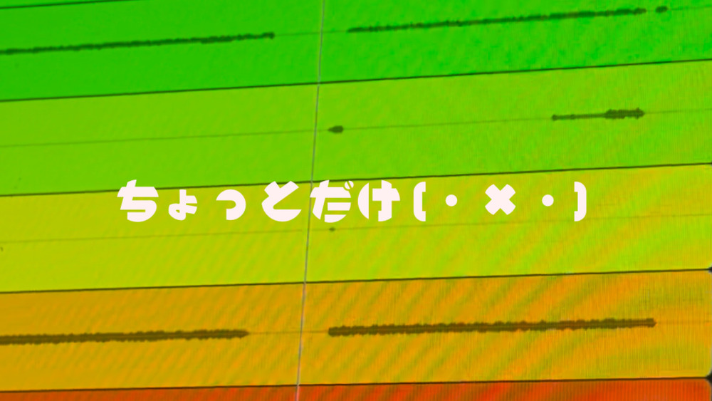 【新曲/タイトル未定】❤️💙Part2