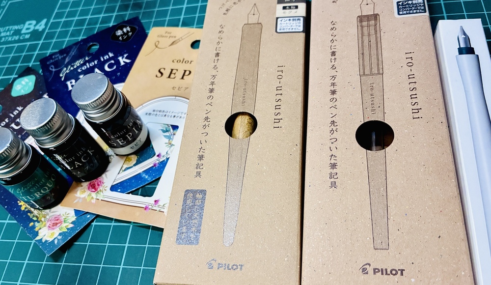 万年筆沼へようこそ…