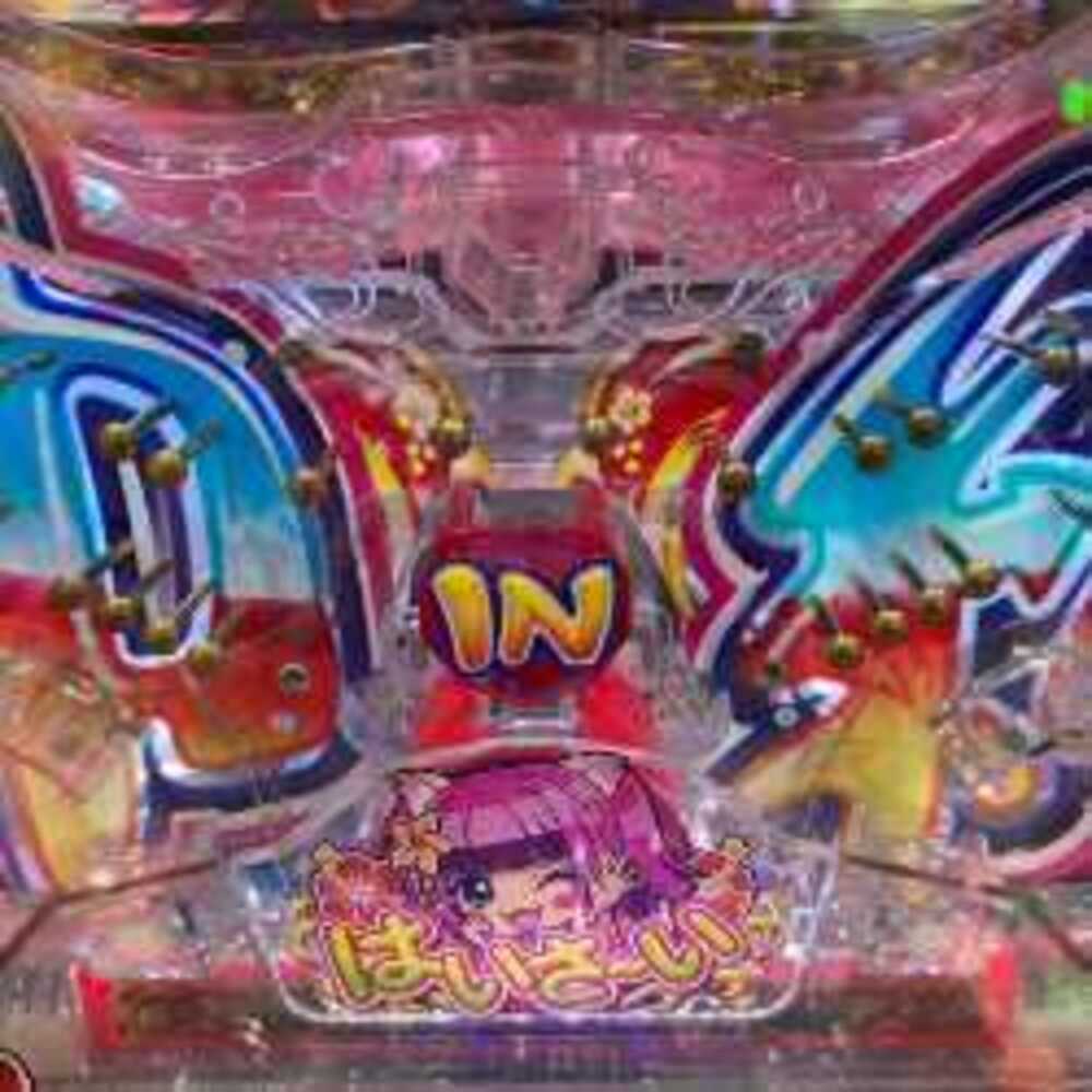 Re:MAXが更新されました！  更新→高田日記：打ち子募集中