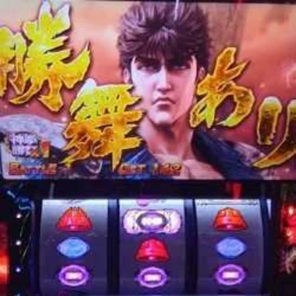 更新→とぅーん日記：『スマスロ北斗転生2で初当たり1/151 !?　初打ちで分かった面白さとキツさ』