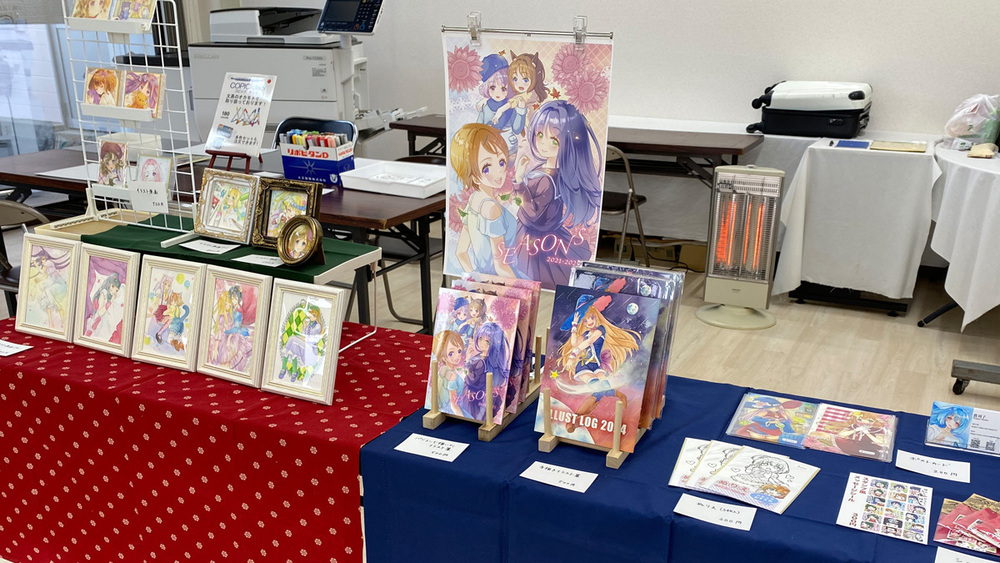 イラスト販売会盛況でした！＆イラスト集通販始めました