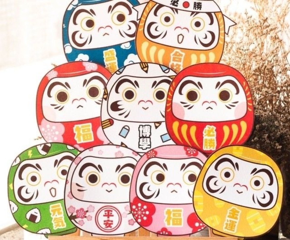 ＃07 カルマとダルマ