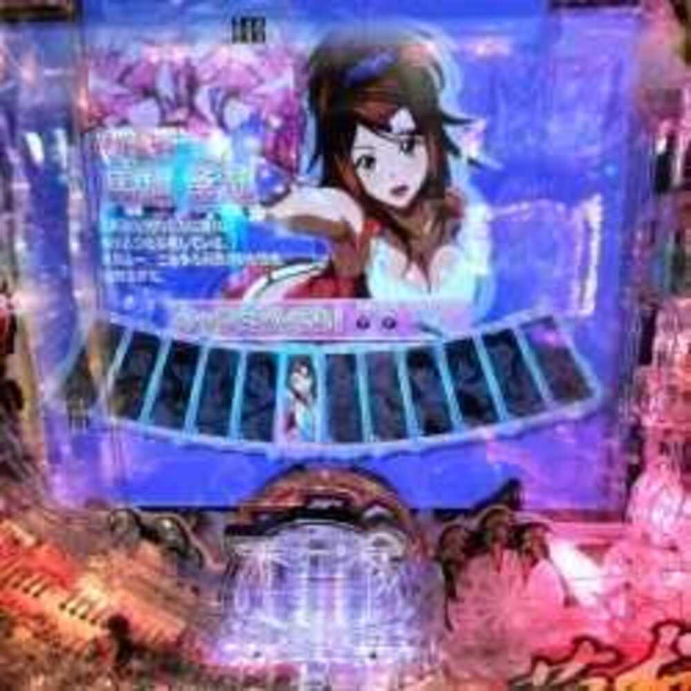 Re:MAXが更新されました！  乙女紳士日記：【一騎当千 桃園の誓い】撤去された推し台を追いかけて…熱バレ実戦レポート