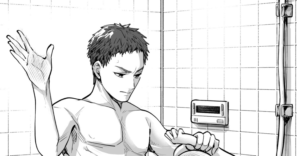 No.237　MF　お風呂場で