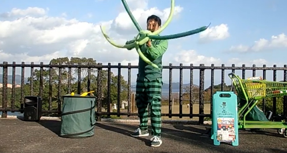 【限定】フォレスト大森パフォーマンス2020.11