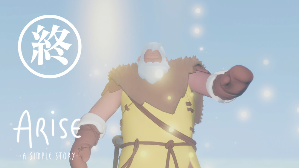 【Arise: A Simple Story】全俺が泣いた、これは思い出を辿る感動の物語 実況プレイ 最終回