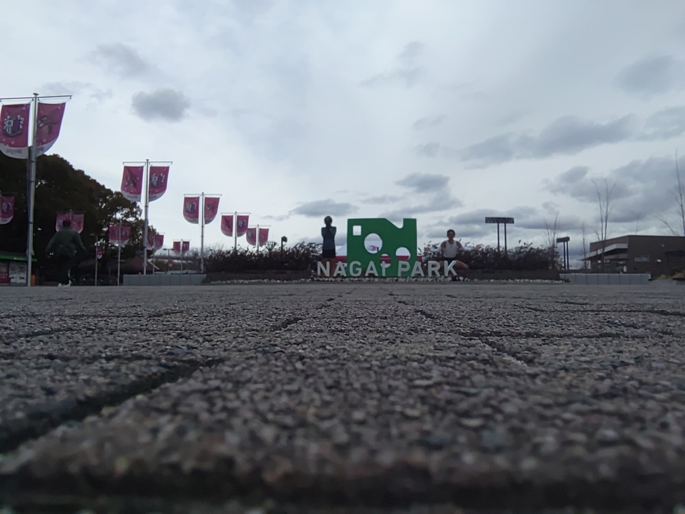 長居HFペーラン日記