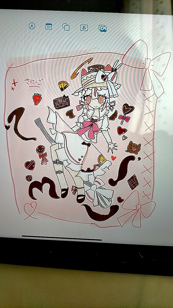 デジタルお絵かきー（2月14日）