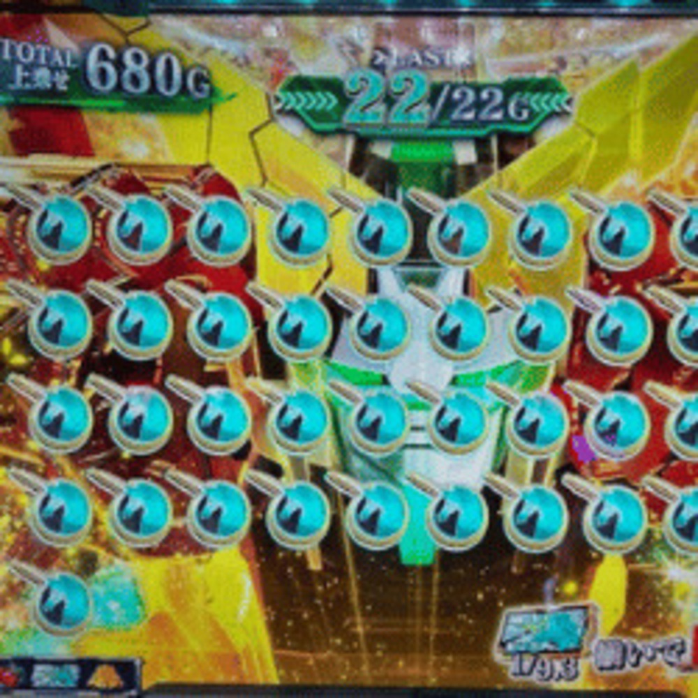 Re:MAXが更新されました！  更新⇒五代日記：ブリッツゥンデーゲンし過ぎてもブリッツゥンデーゲンし過ぎることはない