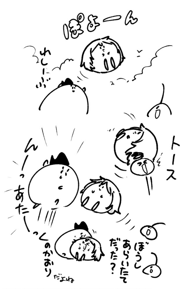 2026年2月17日 まちゅがき