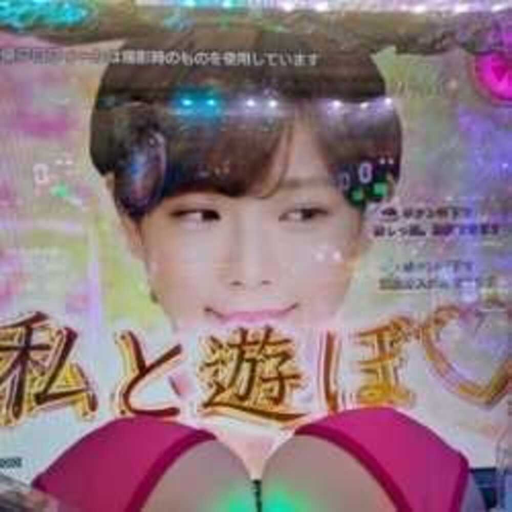 こう日記：【衝撃稼働】SOD甘デジでまさかの10R連発！Re:MAXの限界に挑む！