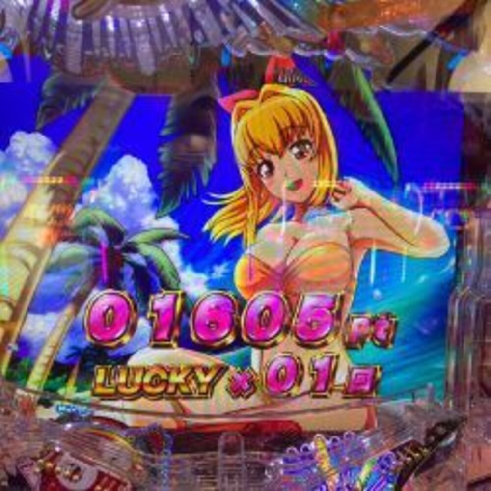 Re:MAXが更新されました！  更新⇒高田日記：竿なしPAちんこ