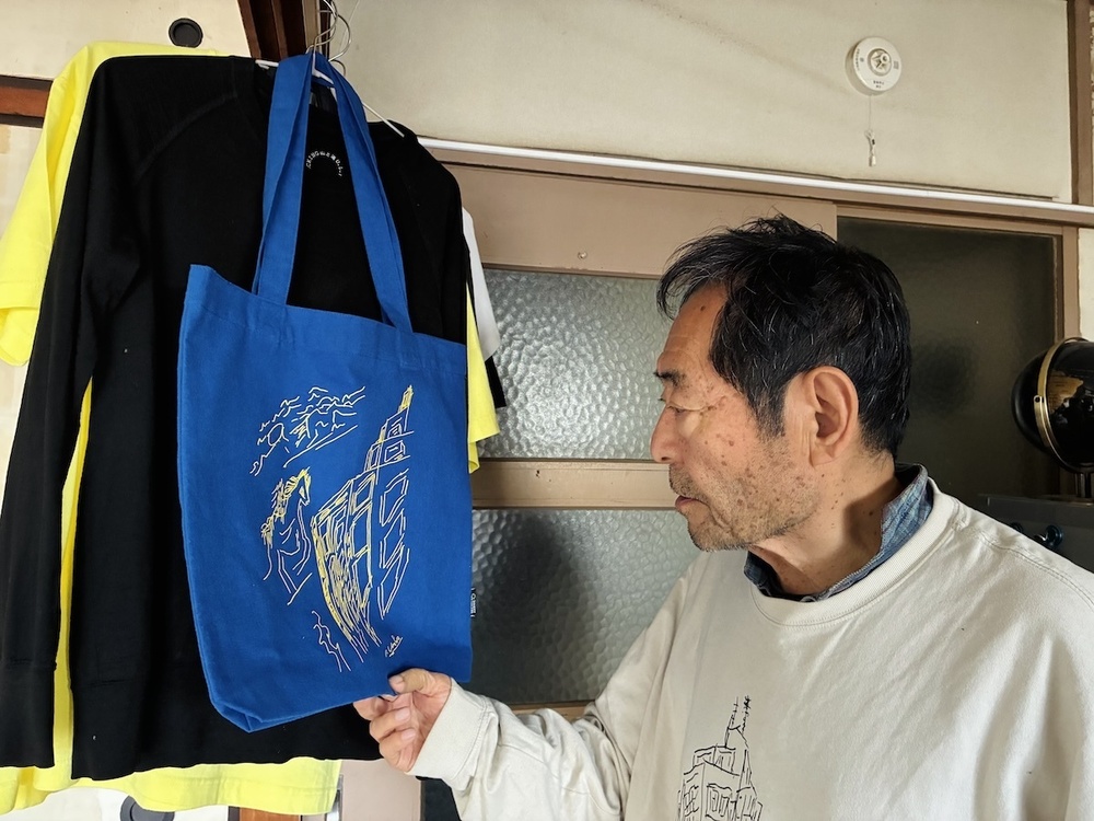 アートプロジェクト「悲壮感ゼロの介護」2026準備中