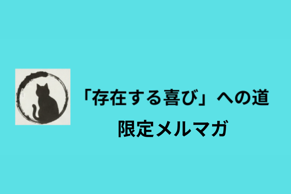 諦めない限り、何か手はある