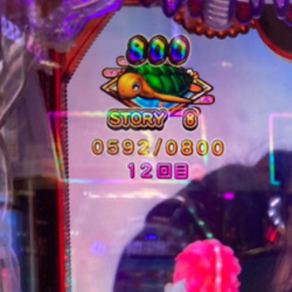 更新⇒高田日記：彼岸徘徊叔父様