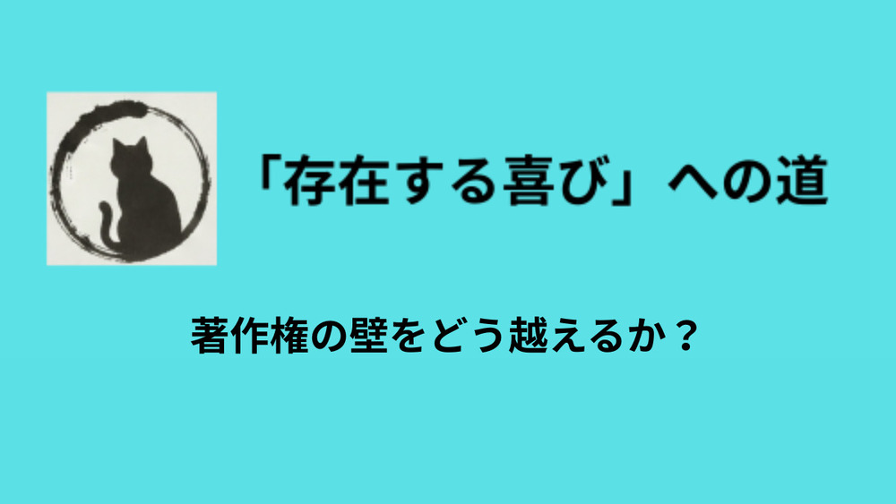 次回のダンス動画の準備中です