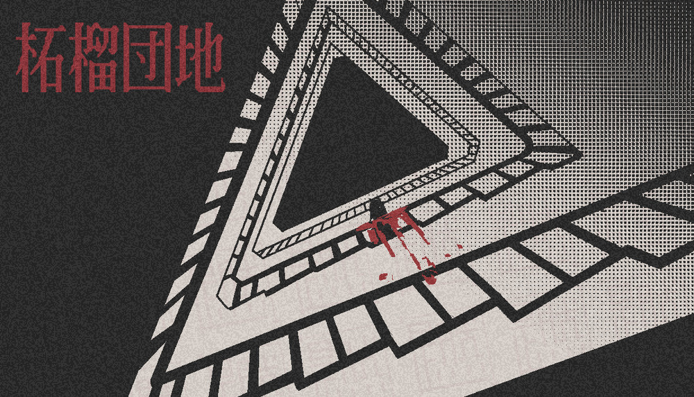 EC013月報【2026年3月1日】