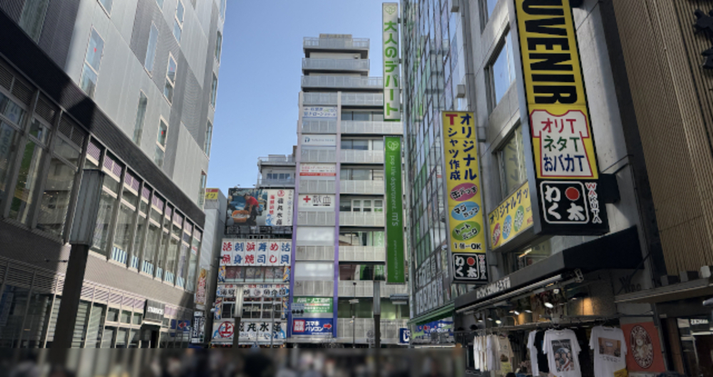 OFUSEメンバーシップ収益・使途報告（2026/02）