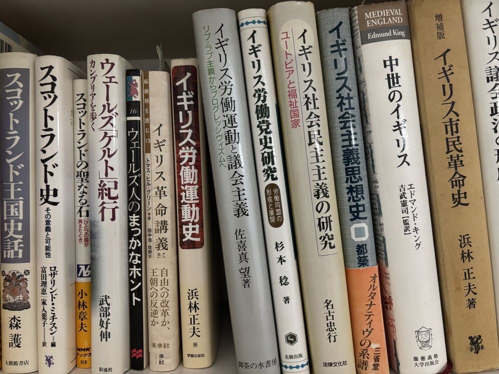 本を買い取ってもらった話