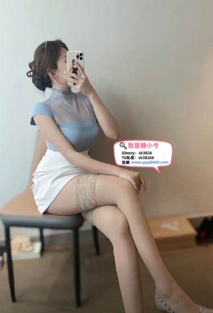 外約韻味 #淫蕩慾女TG搜sk38266 顏值控 腿控  選她選她選她  皮膚白 身材超棒 氣質佳 妝容淡卻精緻