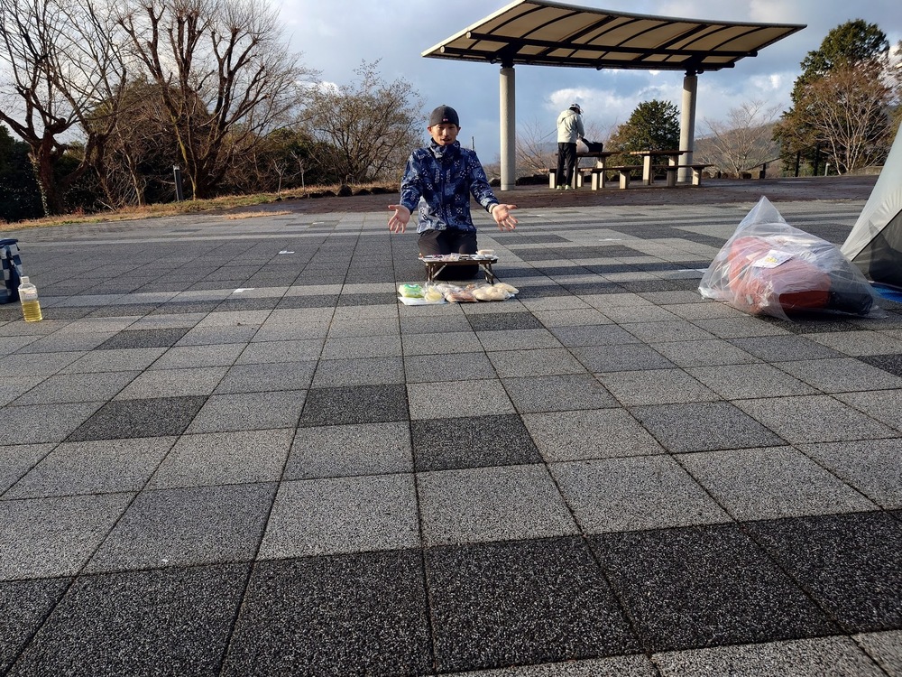 ひゃほらーさんって