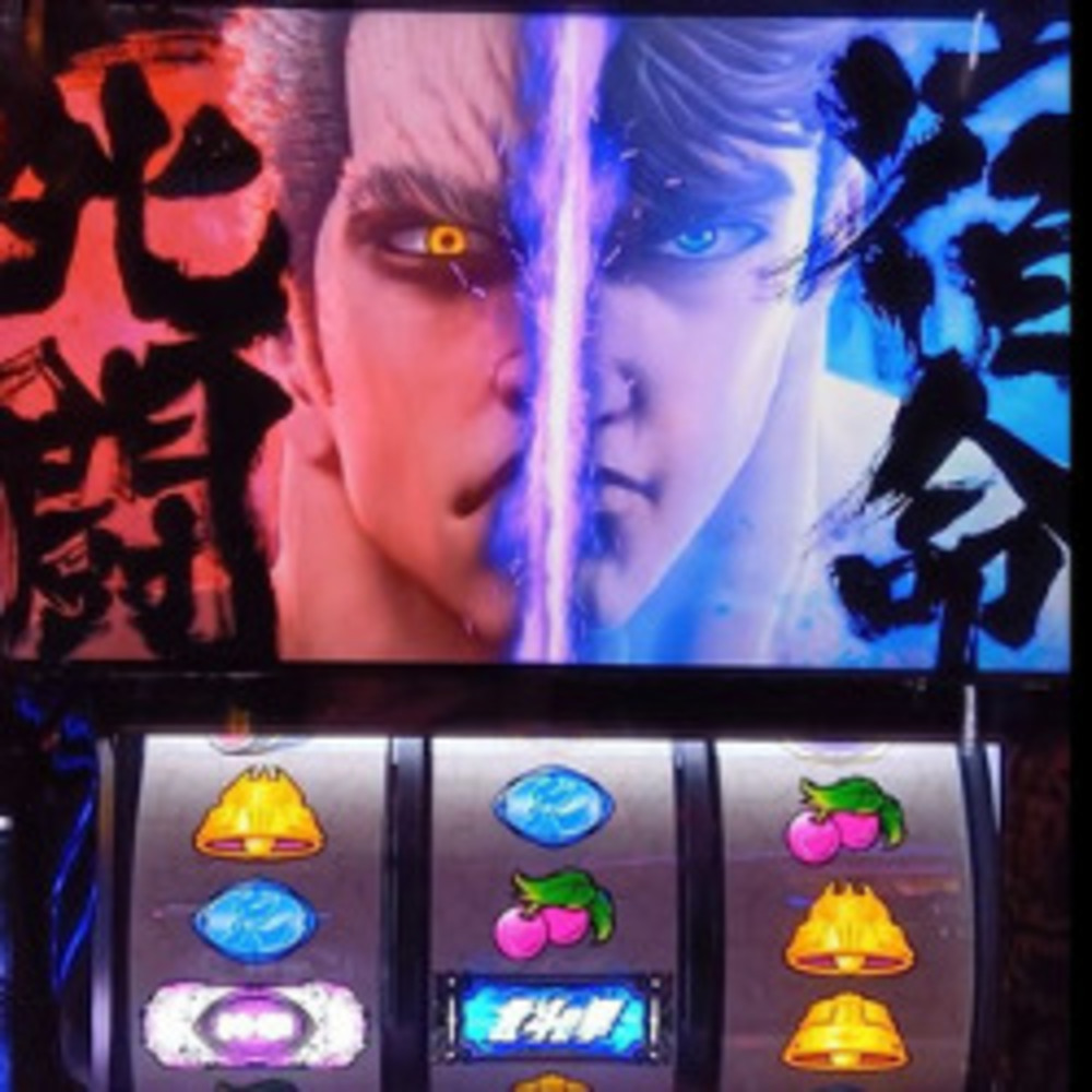 とぅーん日記：【スマスロ北斗転生2】シャッター判別の真相は？上位AT初突入⇒トロフィーで天国と地獄を味わった話