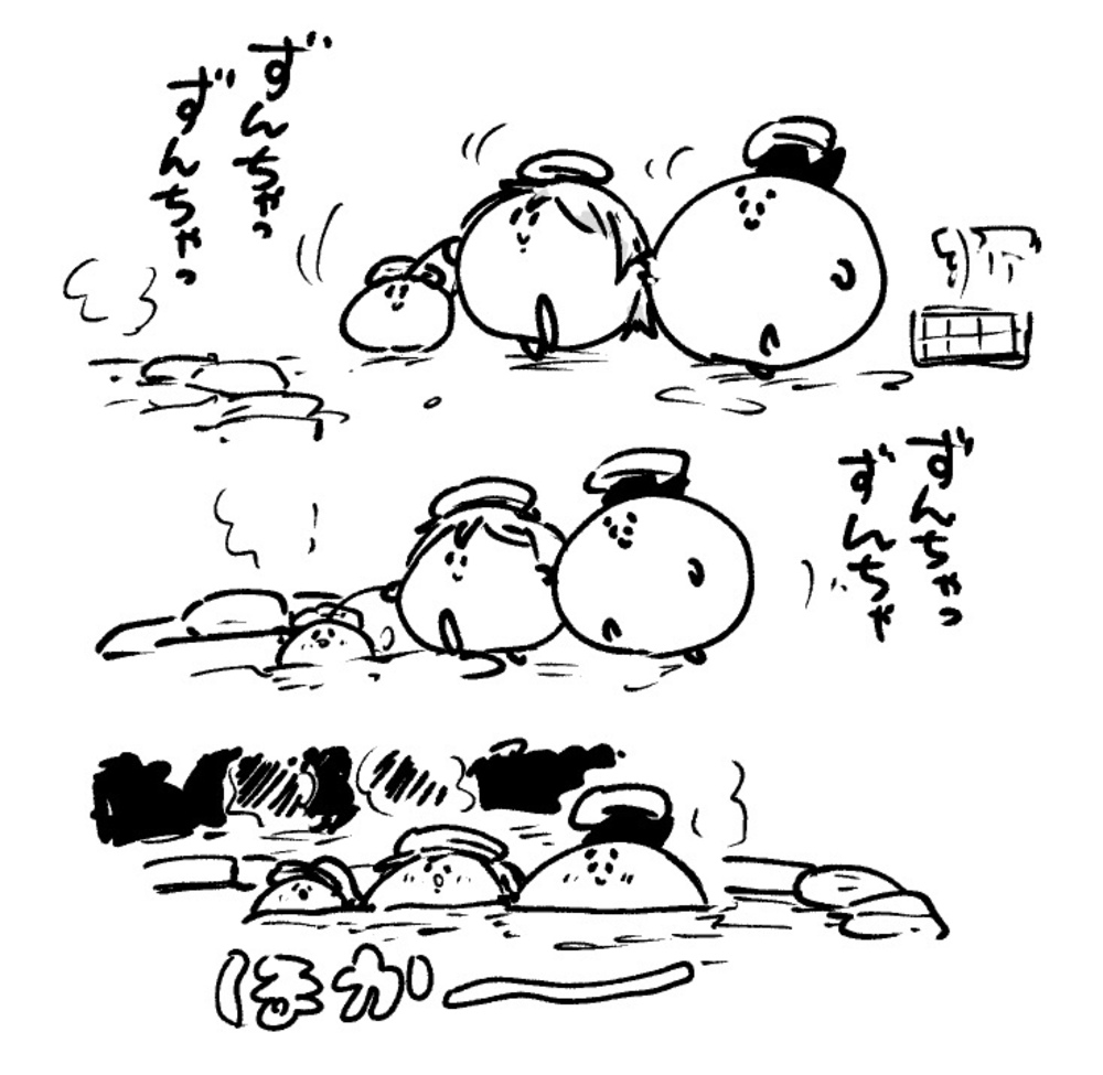 2026年3月7日 まちゅがき