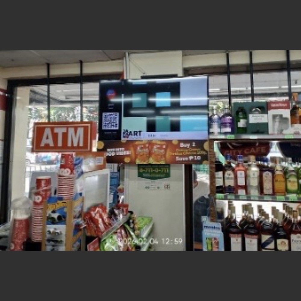 2月のART MAGAZINE