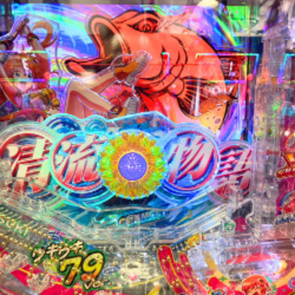 更新⇒高田日記：神回！攻略法発見！超有料級！！