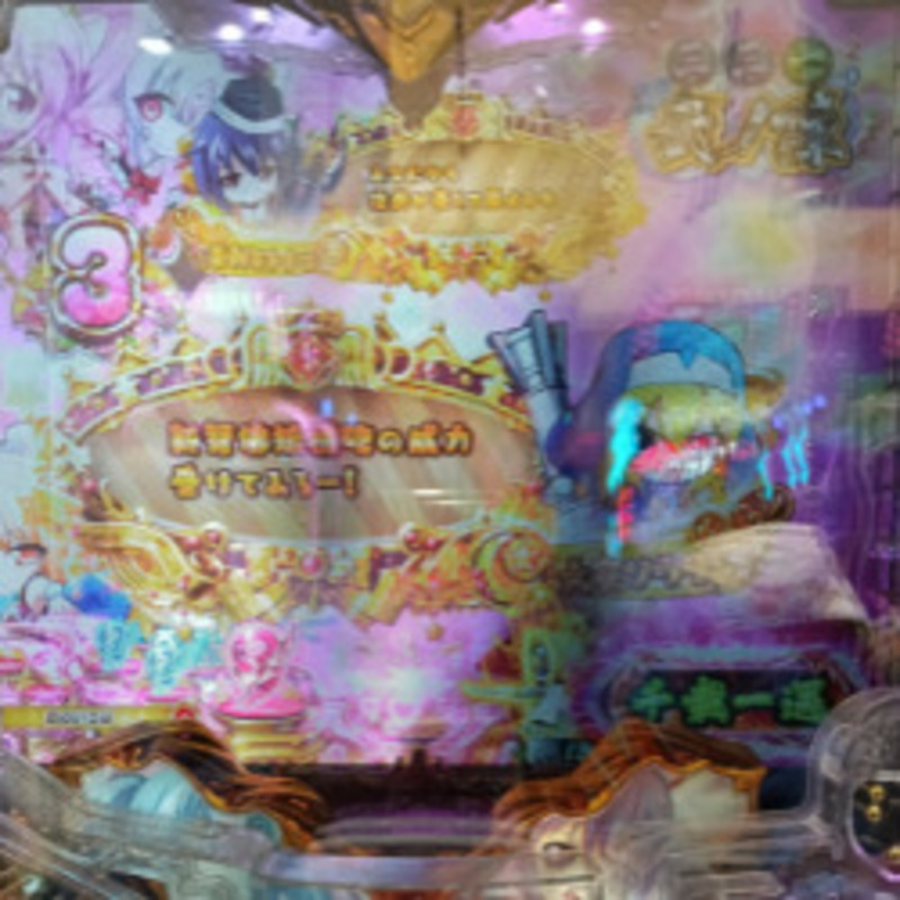 乙女紳士日記：【戦国乙女6甘】青炎ハズレ初体験…！萌えカットイン無し当たりパターンを信じたら裏切られた日