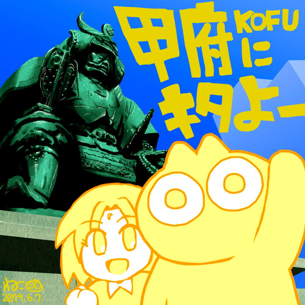 日々ねこの人、わりとさいきんのからむかしの