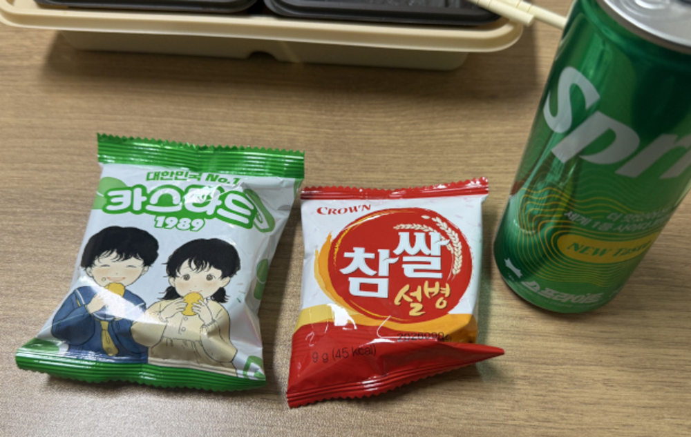 韓国でなに食べた？