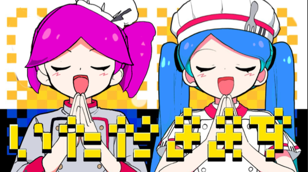 お絵描きーお絵描きー！