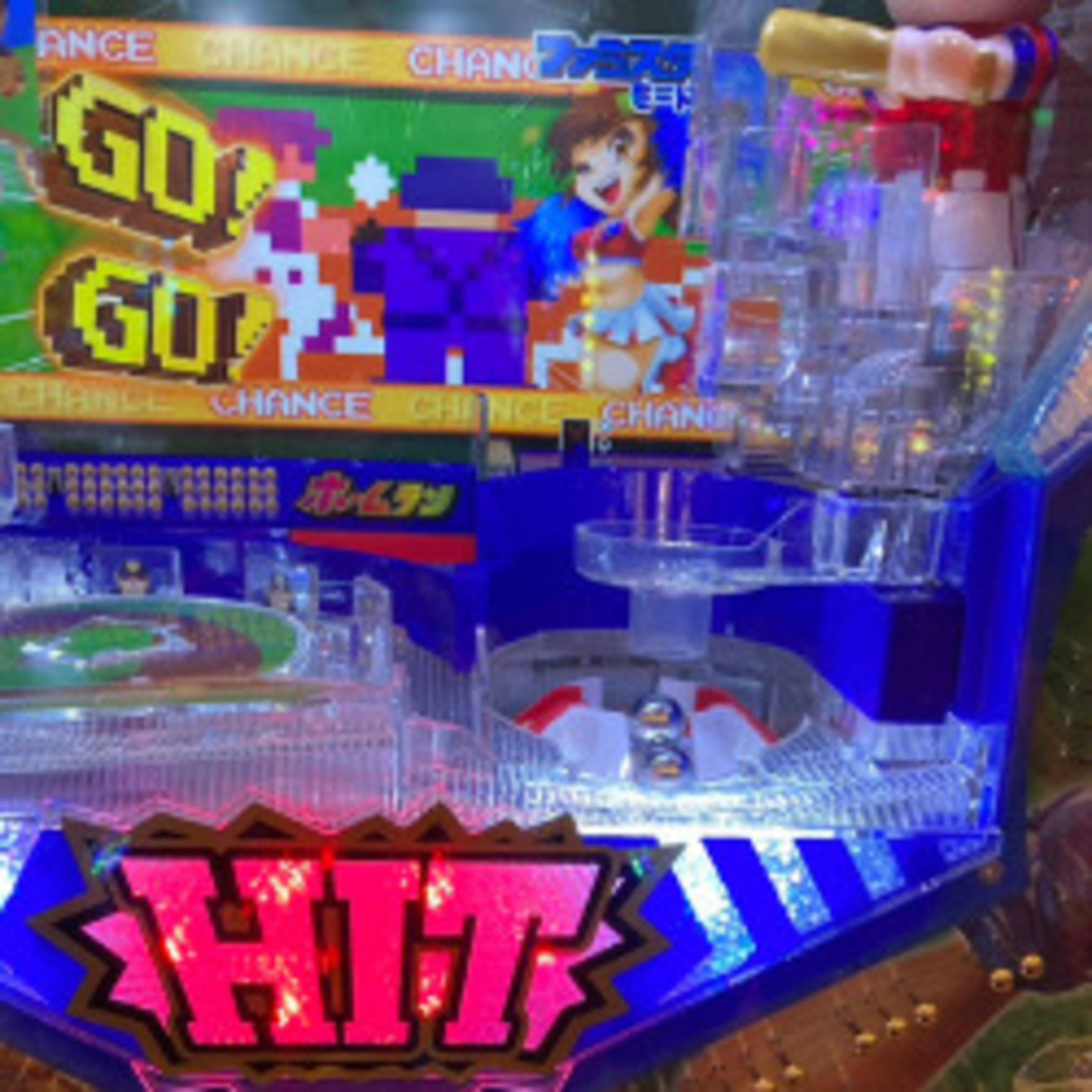 更新⇒高田日記：【ハネモノ ファミスタ】老害昔話