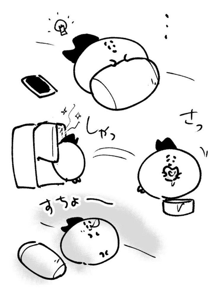 2026年3月16日 まちゅがき