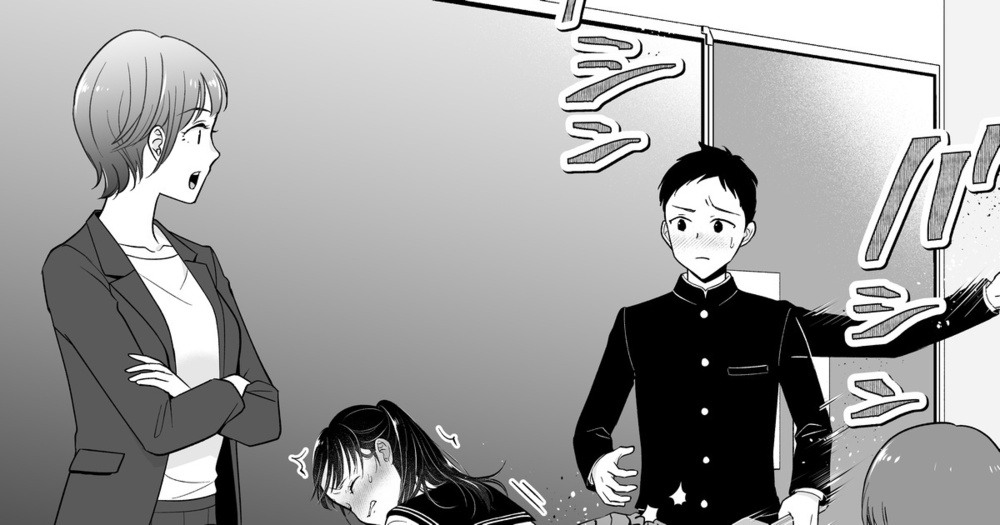 No.242　MF 生徒の戸惑い