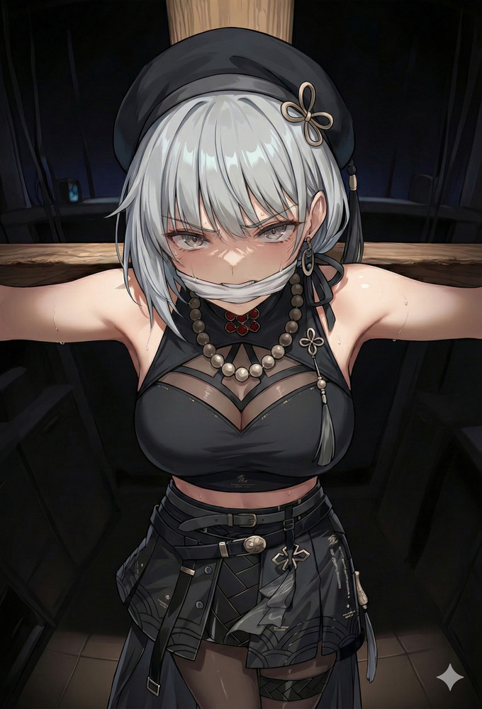 散華・拘束