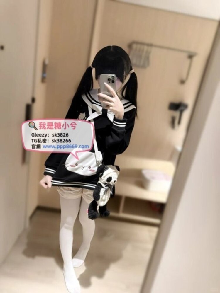 Gleezy：sk3826#幼齒高中生】推一個子涵 153cm A奶 40kg 18歲